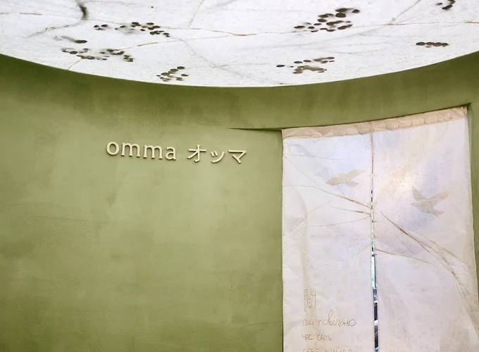 Agatha playing Кацуріної та матча в Omma: 10 закладів, які відкрили в Києві у вересні