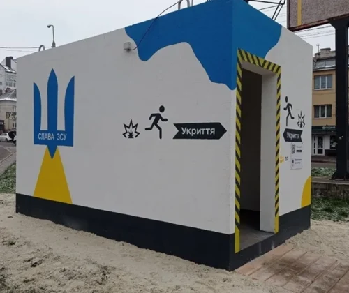 Замість обіцяних 50 мобільних укриттів Київ придбає лише 14 до кінця року – «Слідство.Інфо»