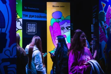 Для всіх, хто бореться із синдромом самозванця: 7 причин піти на креативний фестиваль «Дизаріум»