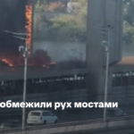 У Києві обмежили рух мостами. Як курсує громадський транспорт