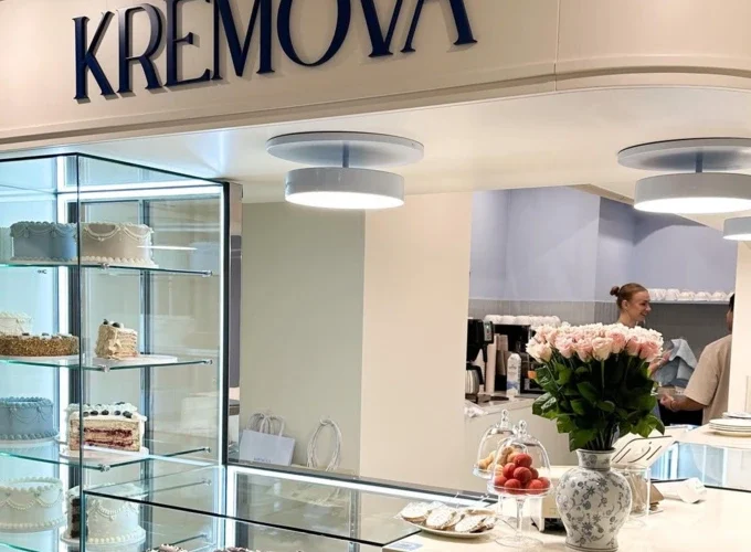 Кондитерська «Кремова» на Басейній призупиняє роботу закладу