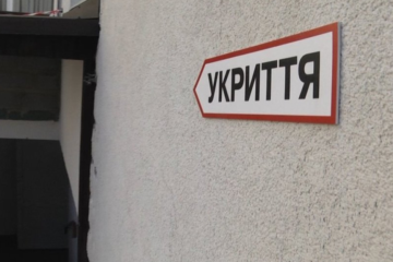 Хто перевірятиме безпечні простори для бізнесу: відповідь ДСНС