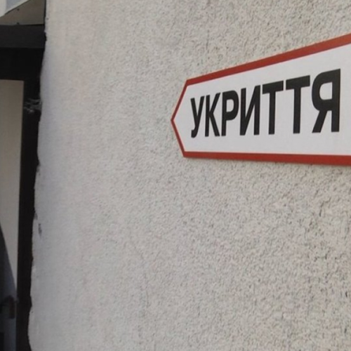 Хто перевірятиме безпечні простори для бізнесу: відповідь ДСНС