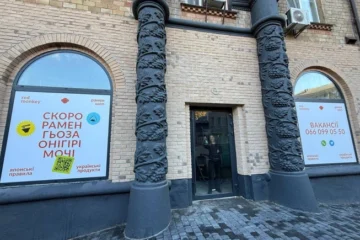 Першу в Києві раменну мережі Red Monkey відкриють на Печерську