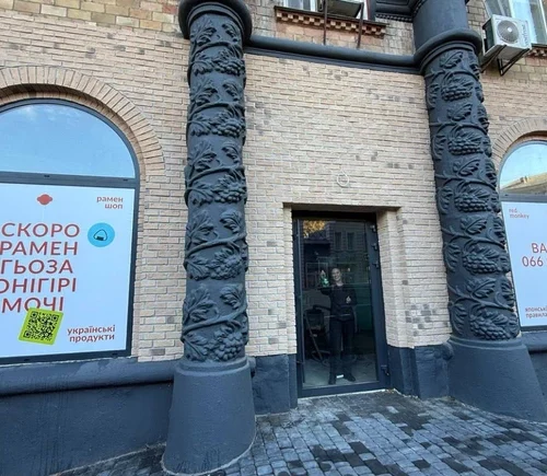Першу в Києві раменну мережі Red Monkey відкриють на Печерську