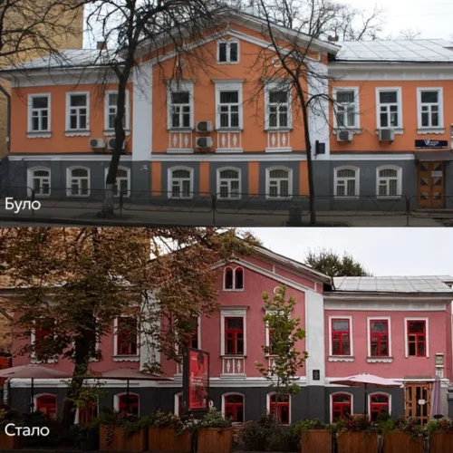 Криваво-червоні вікна, пінопласт і монтажна піна. Який вигляд має «Будинок із хлібною лавкою» після «реставрації»
