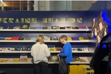 На міжнародному книжковому ярмарку в Гельсінкі представили український стенд від майже 20 видавництв