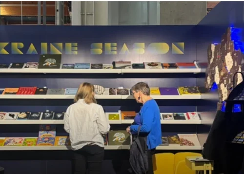 На міжнародному книжковому ярмарку в Гельсінкі представили український стенд від майже 20 видавництв
