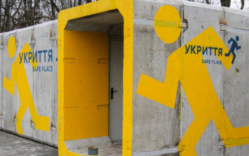 Україна планує встановити сотні мобільних укриттів на шкільних маршрутах прифронтових областей